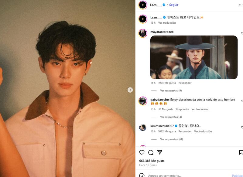 Bon Appétit, Majestad