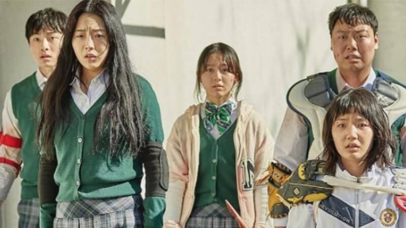 Nova série All of Us Are Dead!