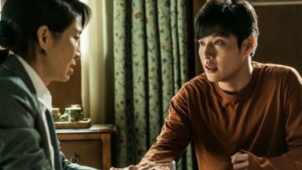 Netflix: la espeluznante película coreana que pocos conocen y que te dejará completamente aterrorizado