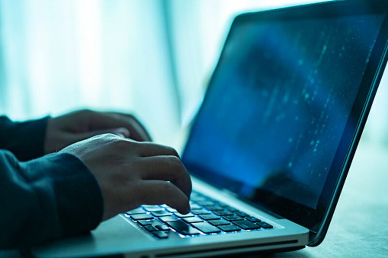 Filtración masiva de contraseñas.