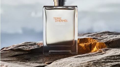 Frasco de perfume Terre d'Hermes Eau Givree