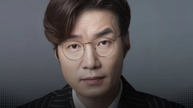 Amor coreano