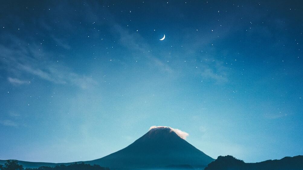 Lua Nova de setembro 2024: entenda tudo sobre a Lua Nova em Virgem