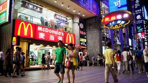 Dia dos Solteiros na China - Foto: Reprodução