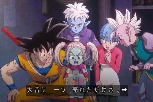 Cinco detalhes ocultos sobre Dragon Ball Z que todo fã de anime deveria saber