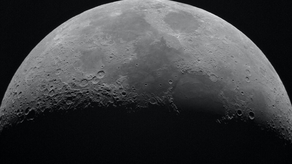 A Espetacular Lua Nova em Capricórnio 2024: a primeira do ano com a energia do dia 11/01