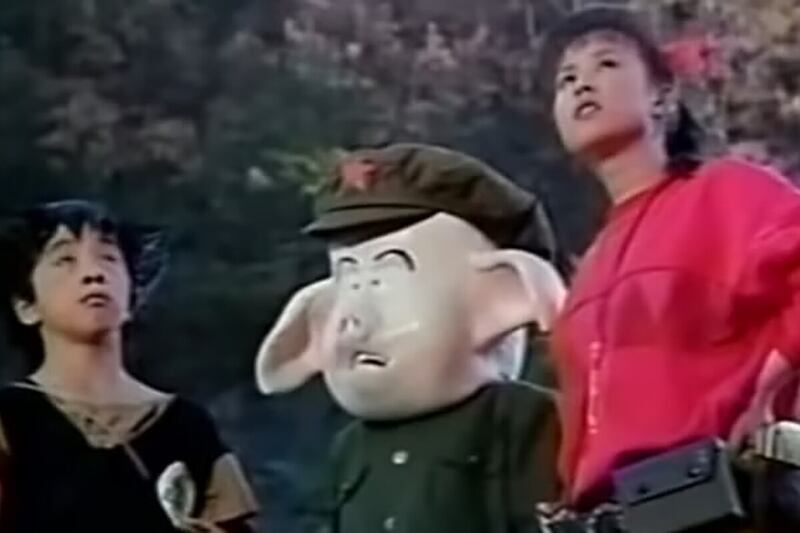 Dragon Ball Live Action Coreano