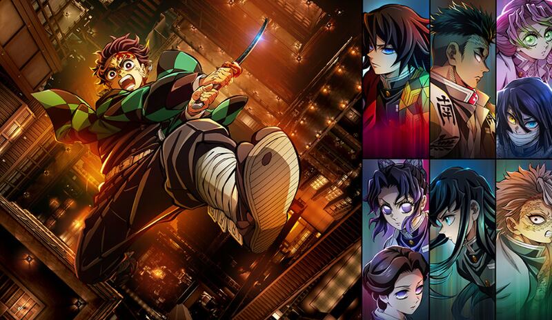 Demon Slayer ‘El Castillo Infinito”.