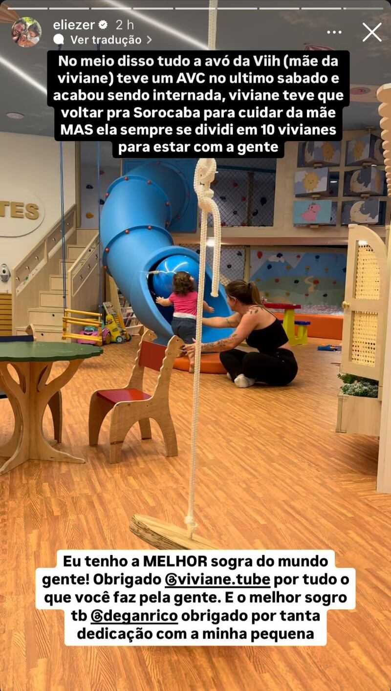 Eliezer via Instagram Story