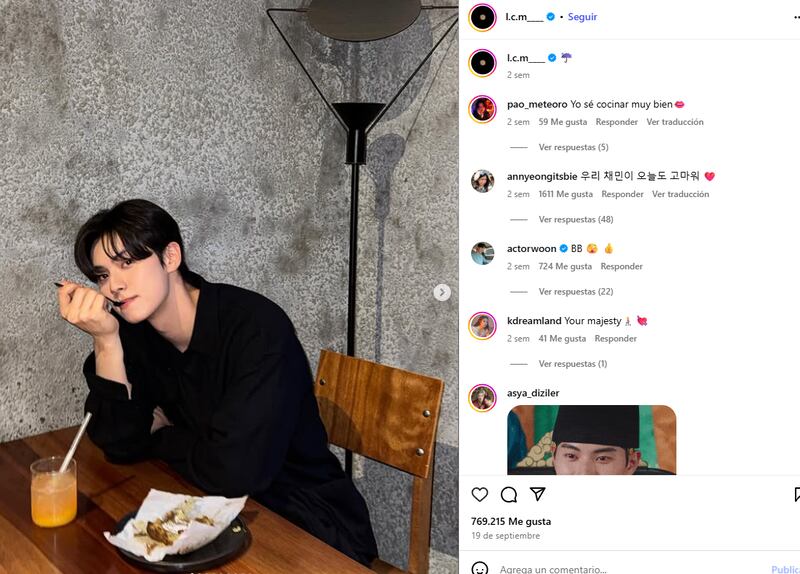 Bon Appétit, Majestad