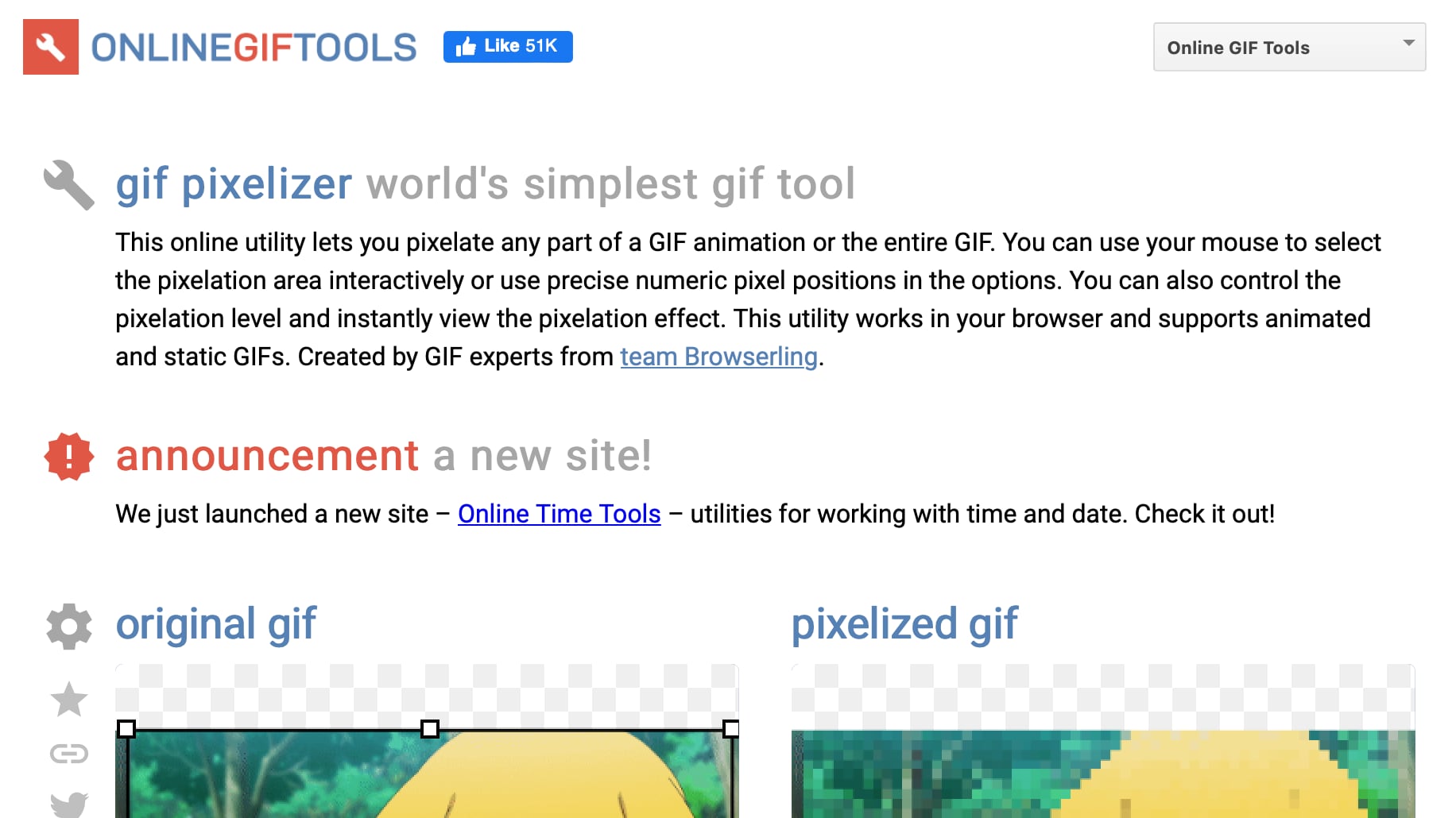 Online GIF Tools