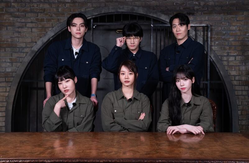 Elenco de 'Agentes del misterio'