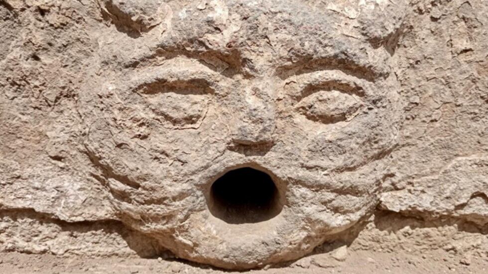 Hallazgos en Colta Chimborazo