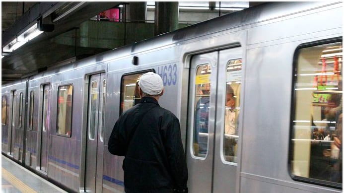 Metrô de São Paulo