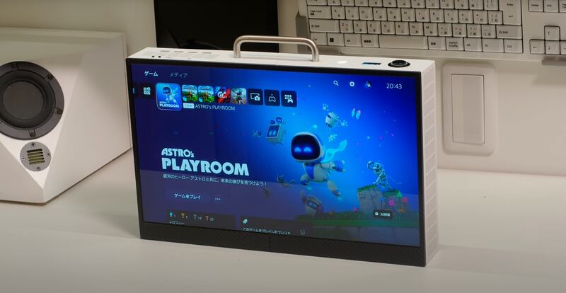 PlayStation Maleta - Captura YouTube