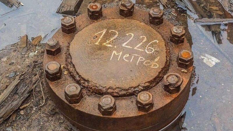 Pozo superprofundo de Kola