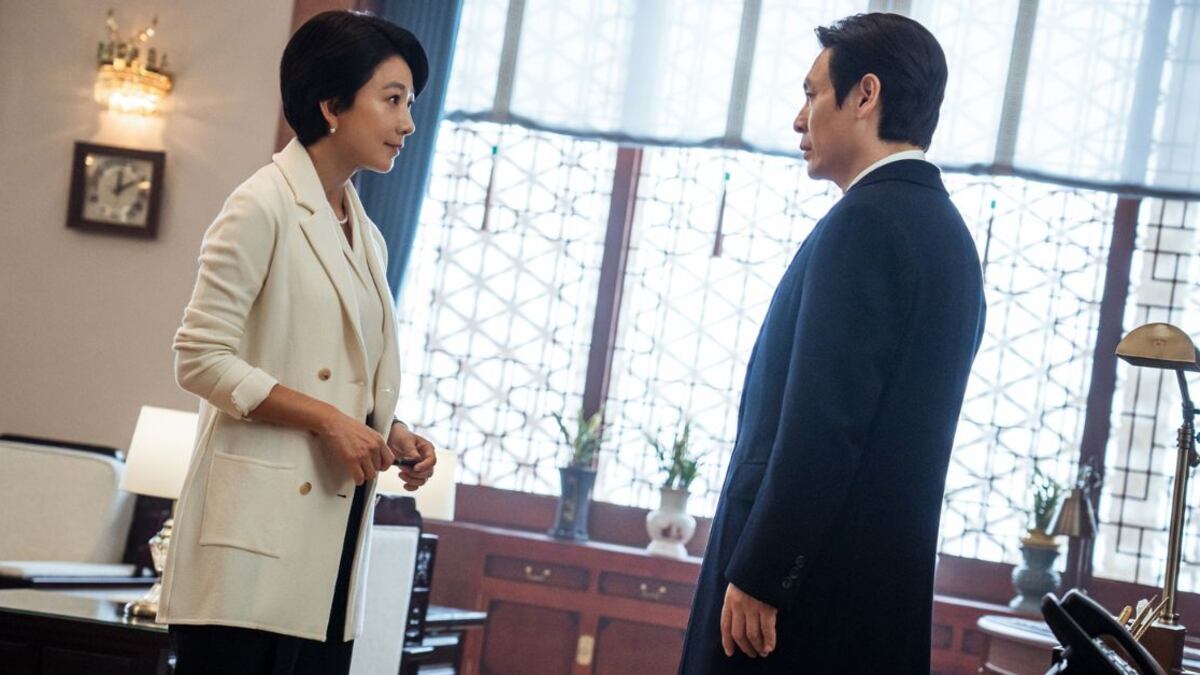 Escena de la serie coreana 'La vorágine'