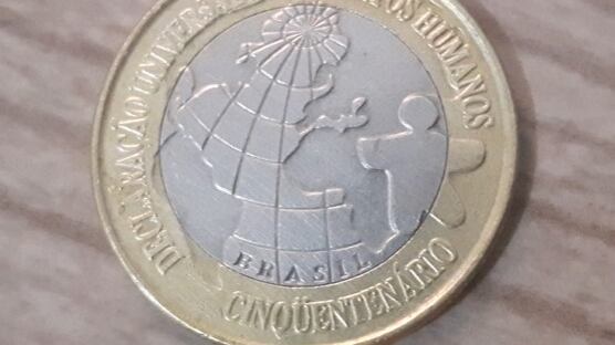 Moeda comemorativa cinquentenário da declaração dos direitos humanos