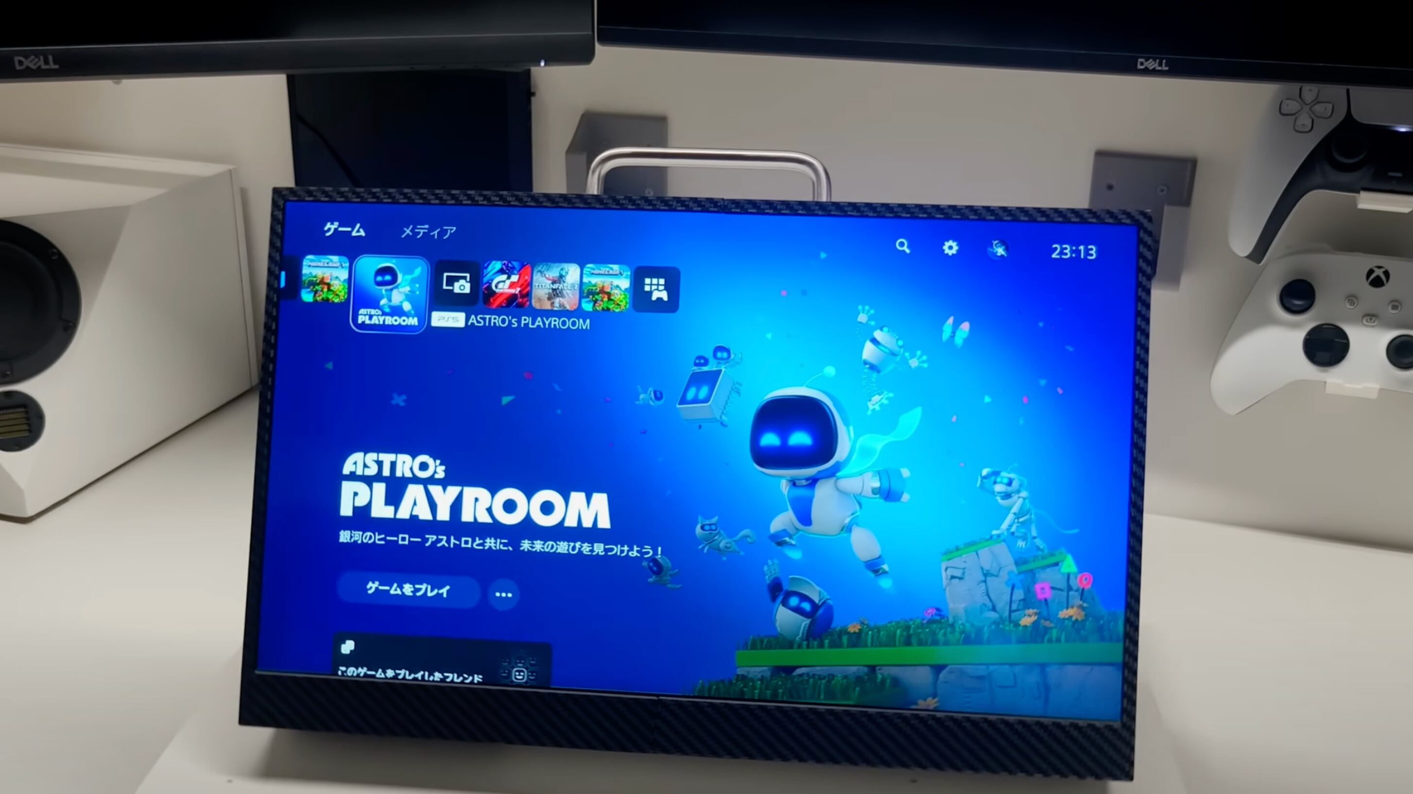 PlayStation Maleta - Captura YouTube